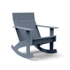 Lollygagger Rocker Chair - DIGS