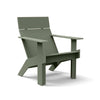 Tall Lollygagger Lounge Chair