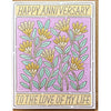 Love of My Life Anniversary Card - DIGS