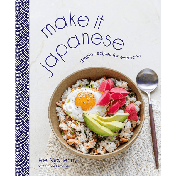 Make It Japanese - DIGS