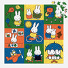 Miffy and Friends 500 Piece Puzzle - DIGS