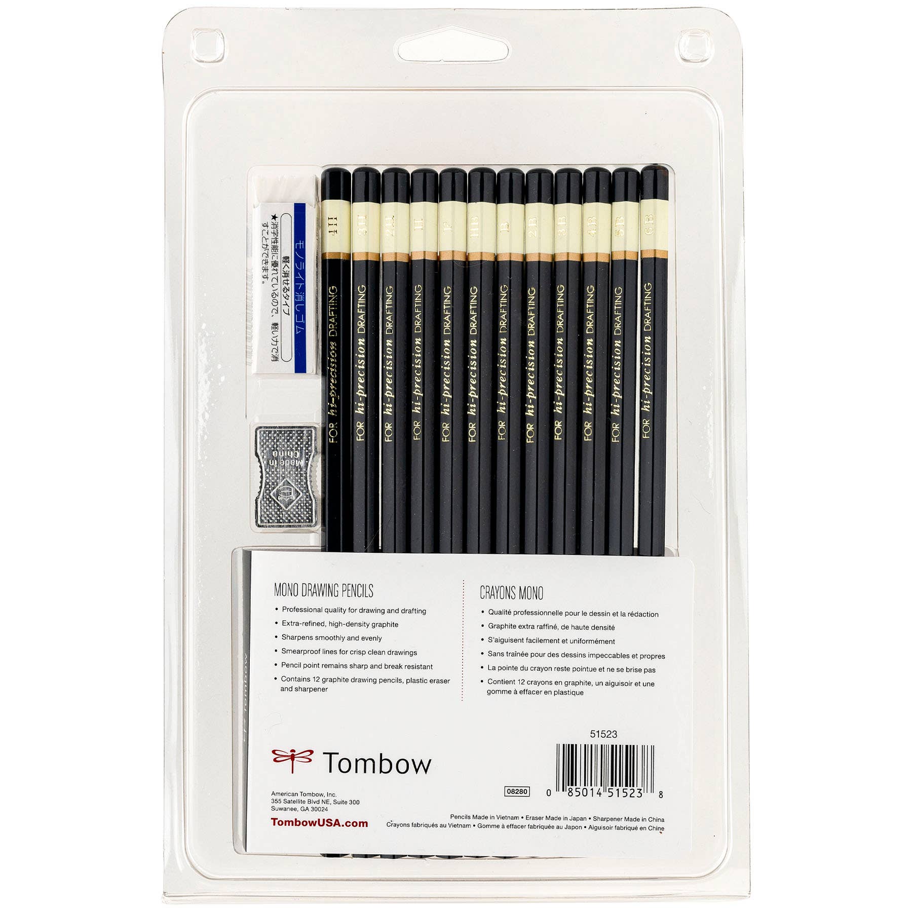 MONO Drawing Pencil Set 12 - Pack - DIGS