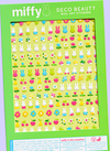 Nail Art Stickers: Miffy in the Meadow - DIGS