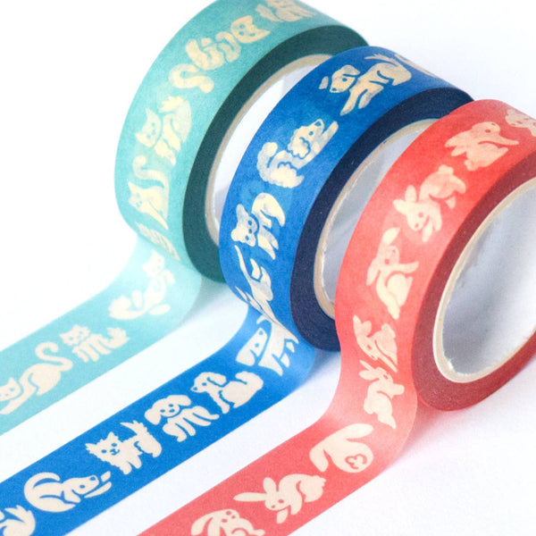 Pet Parade Washi Tape Set - DIGS