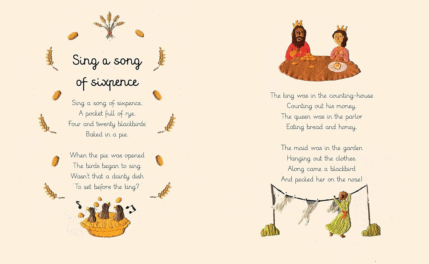 Read to Your Baby Every Night - DIGS