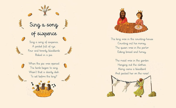 Read to Your Baby Every Night - DIGS