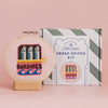 Sardines Mini Cross Stitch Kit - DIGS