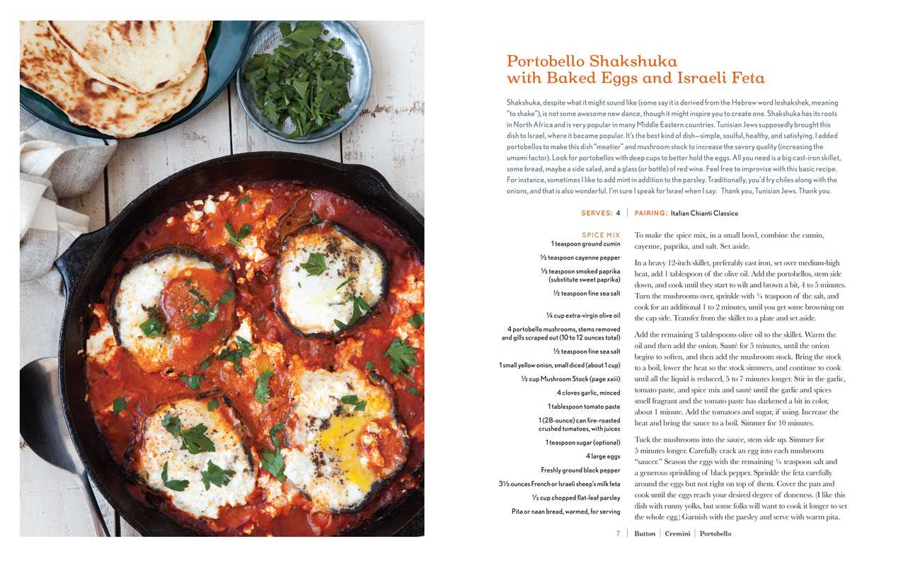 Shroom by Becky Selengut - DIGS