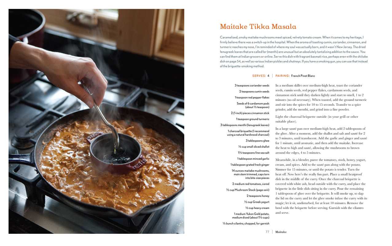 Shroom by Becky Selengut - DIGS