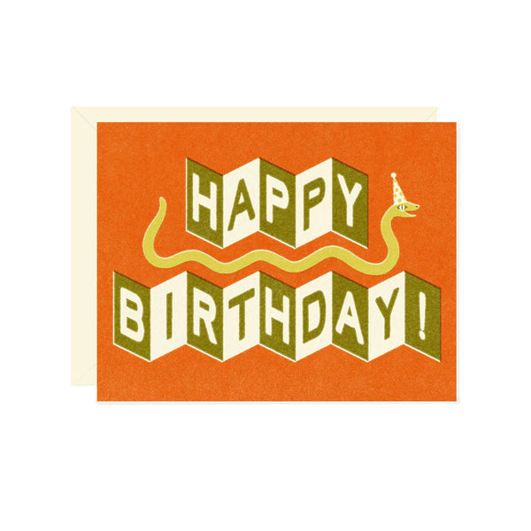 Snake Birthday Card - DIGS