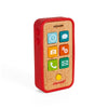 Sound Telephone Learning Toy - DIGS