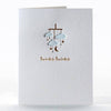 Starry Mobile Baby Card - DIGS