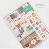 Sticker Scene Card - Sweet Shop - DIGS