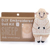 Stuffed Sheep Embroidery Kit - DIGS
