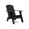 Tall Adirondack Chair: Curved - DIGS