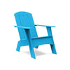 Tall Adirondack Chair: Curved - DIGS