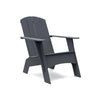 Tall Adirondack Chair: Curved - DIGS