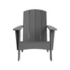 Tall Adirondack Chair: Curved - DIGS