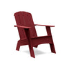 Tall Adirondack Chair: Curved - DIGS