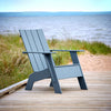 Tall Adirondack Chair: Flat - DIGS