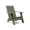 Tall Adirondack Chair: Flat - DIGS