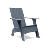 Tall Adirondack Chair: Flat - DIGS