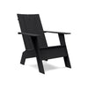 Tall Adirondack Chair: Flat - DIGS