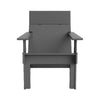 Tall Lollygagger Lounge Chair - DIGS
