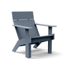 Tall Lollygagger Lounge Chair - DIGS