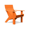 Tall Lollygagger Lounge Chair - DIGS