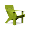 Tall Lollygagger Lounge Chair - DIGS