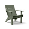 Tall Lollygagger Lounge Chair - DIGS