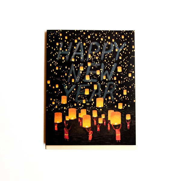 Thai Lanterns New Years Card - DIGS