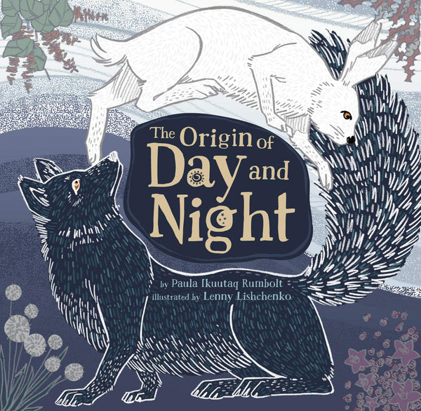 The Origin of Day and Night - DIGS