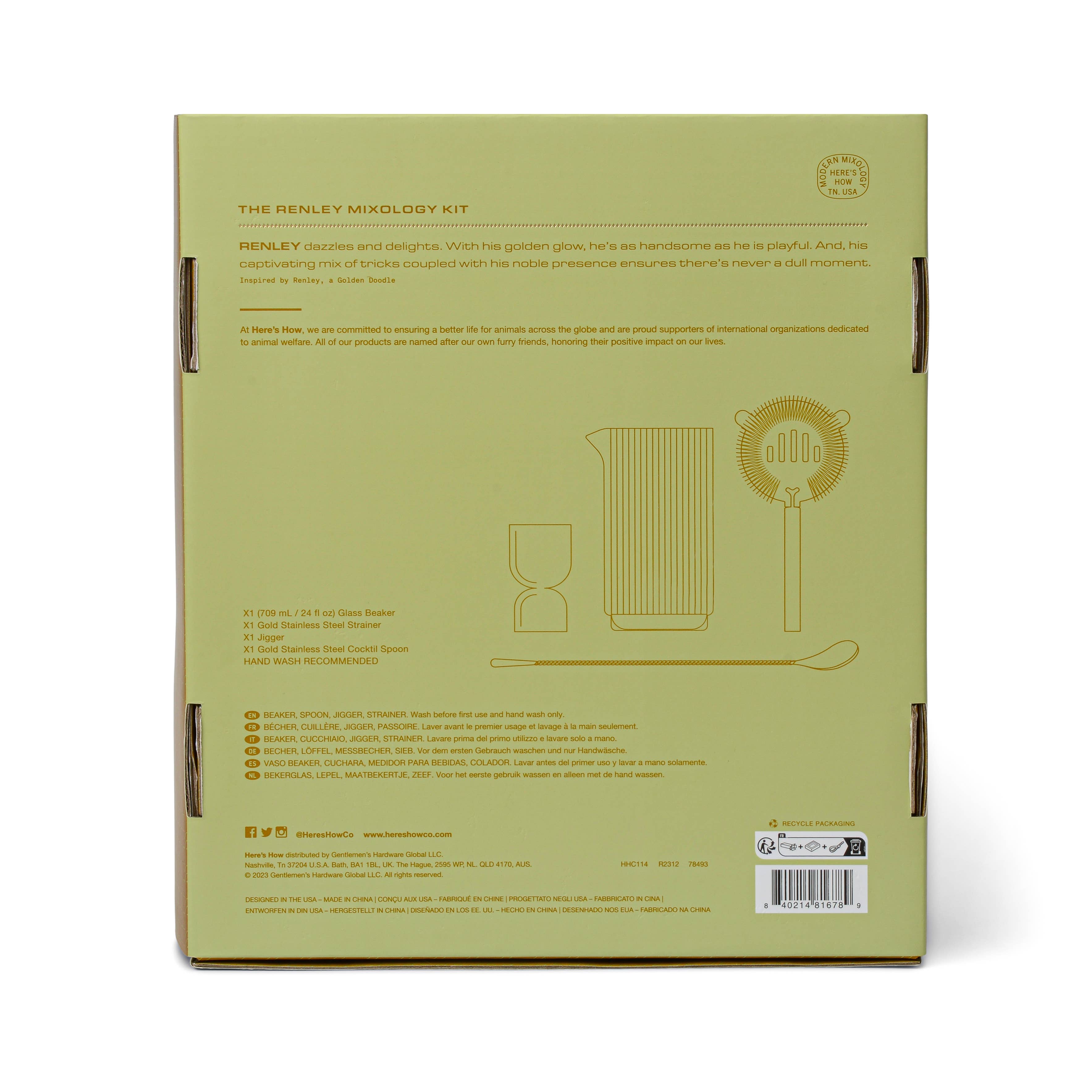 The Renley Mixology Kit - DIGS