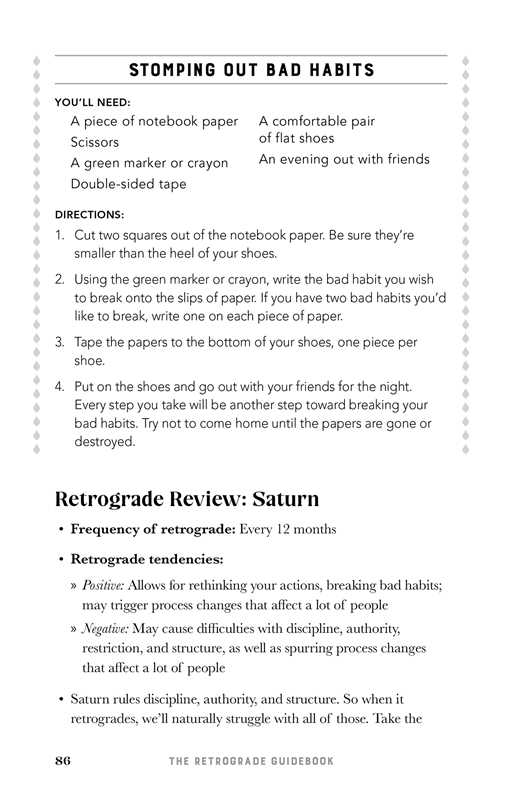 The Retrograde Guidebook - DIGS
