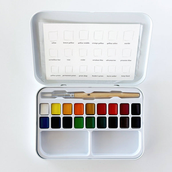 Watercolor Paint Set of 18 with Brush - DIGS