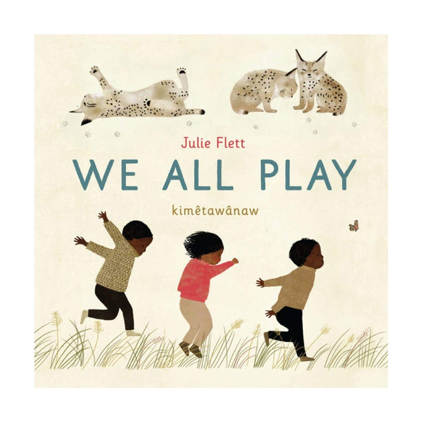 We All Play Board Book - DIGS