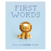 First Words With Cute Crochet Friends