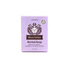 Lavender Skin Collection - DIGS