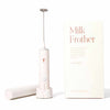 Milk Frother - DIGS