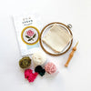 Pink Peony Punch Needle Kit - DIGS