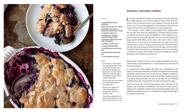 Smitten Kitchen Keepers - DIGS