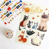 Washi Stickers - DIGS