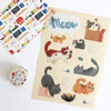 Washi Stickers - DIGS