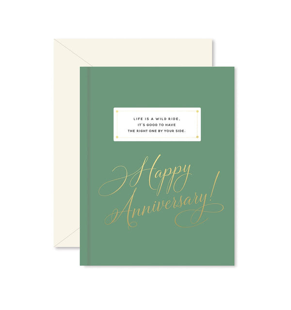 Wild Ride Anniversary Card - DIGS